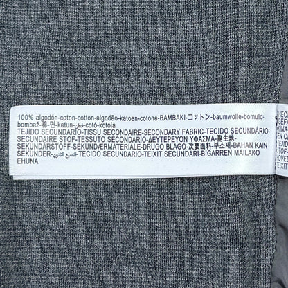 Jachetă Massimo Dutti - M