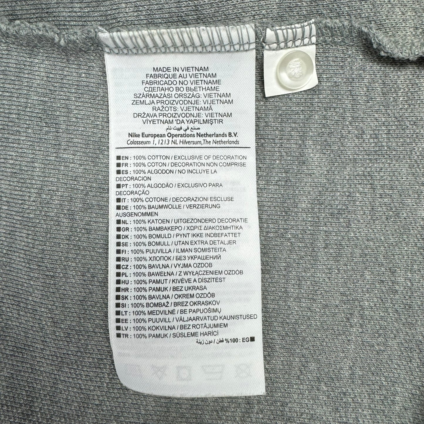 Tricou Polo Nike