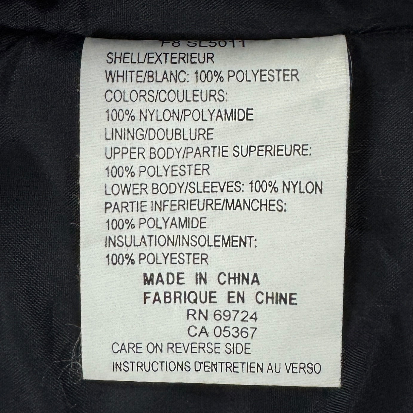 Geacă Columbia - M/L