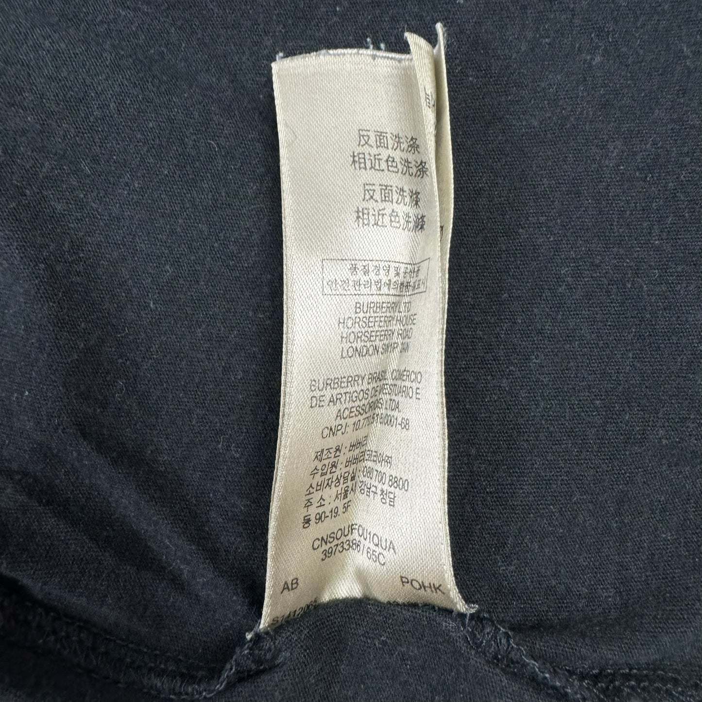 Tricou Burberry