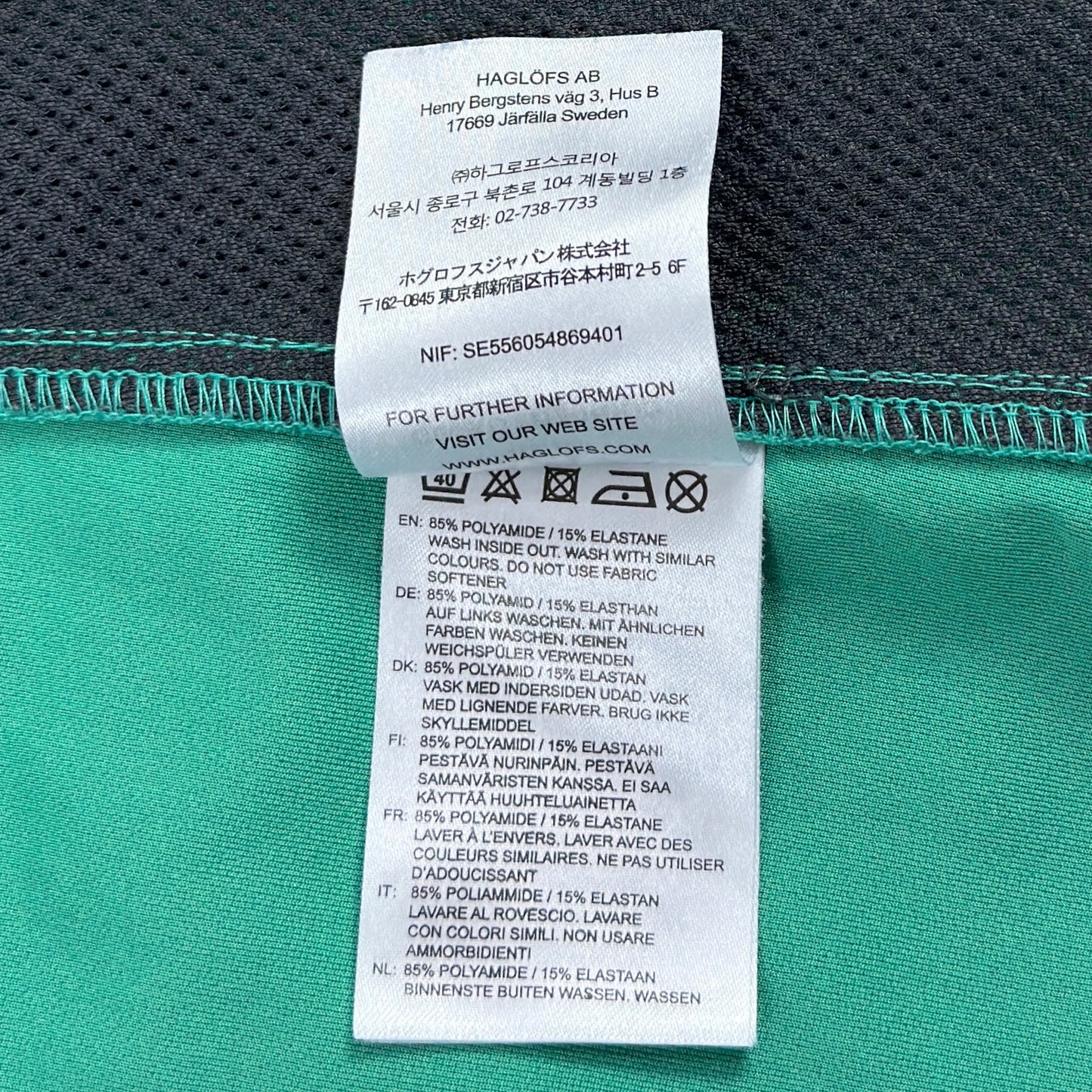 Jachetă Haglofs Femei - M