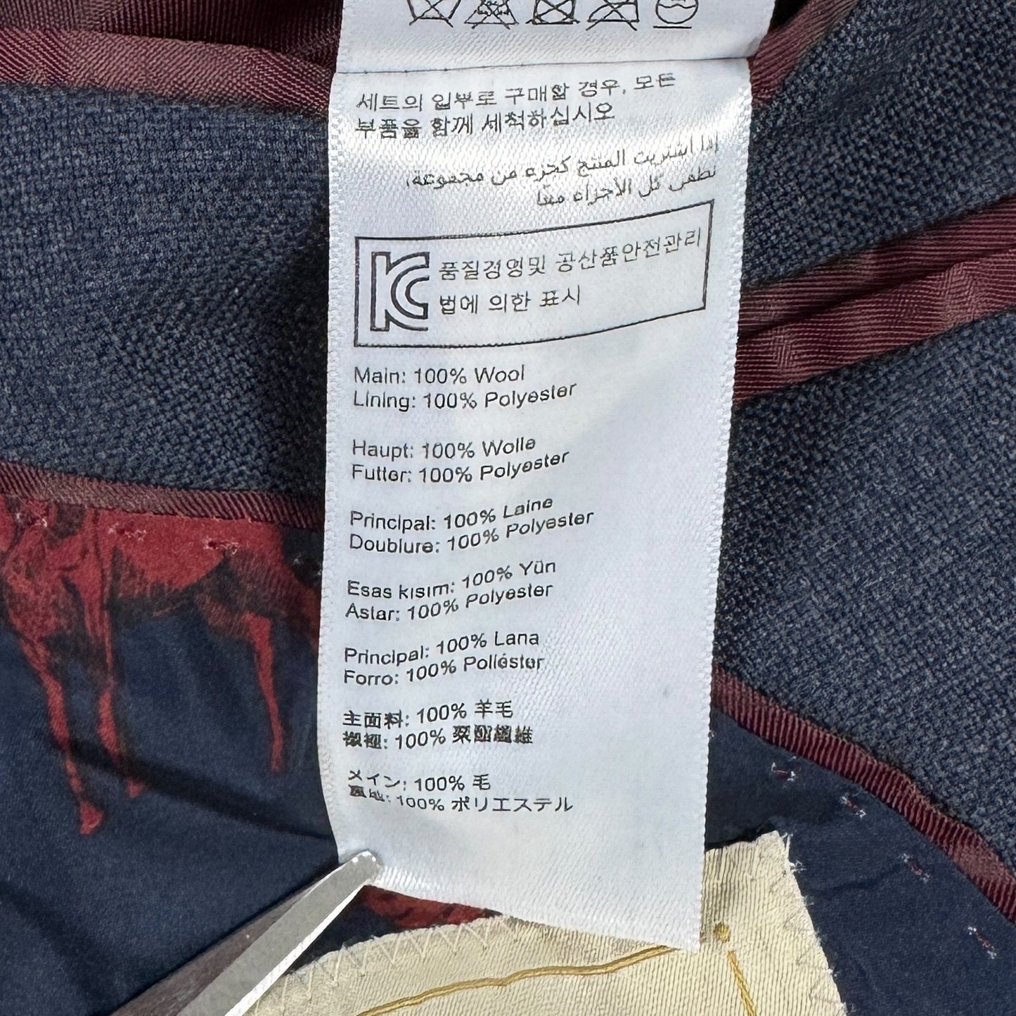 Sacou Joules 100% Lână - M/L