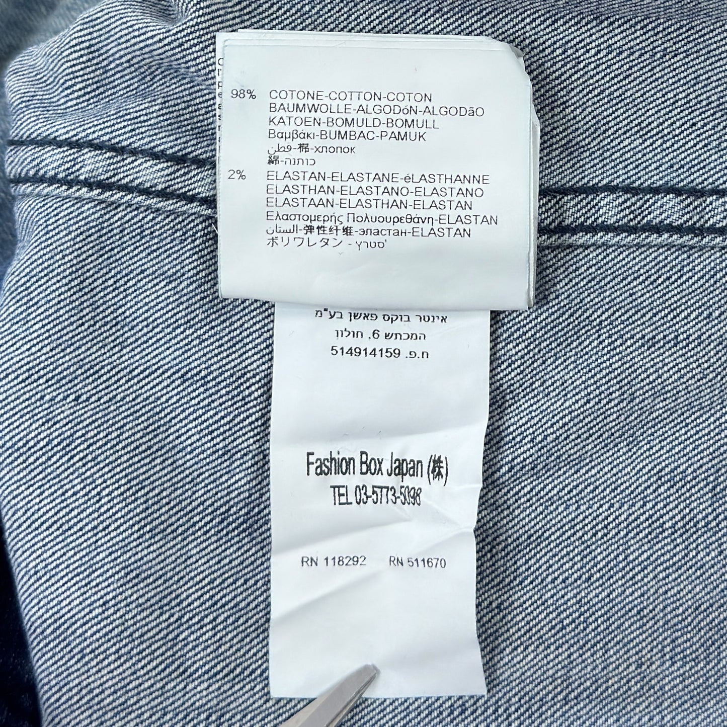 Jachetă Replay Femei - S