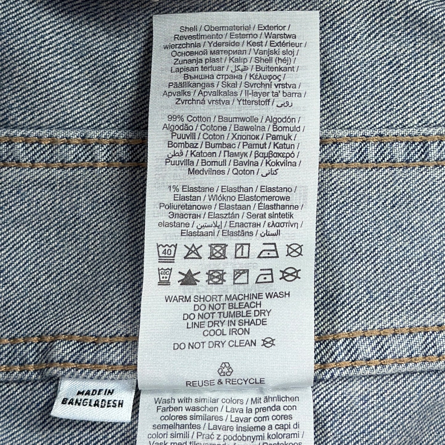 Jachetă Jack&Jones - S/M