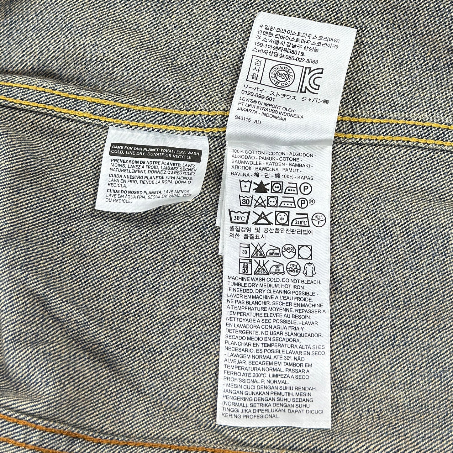 Jachetă Levi's - M/L