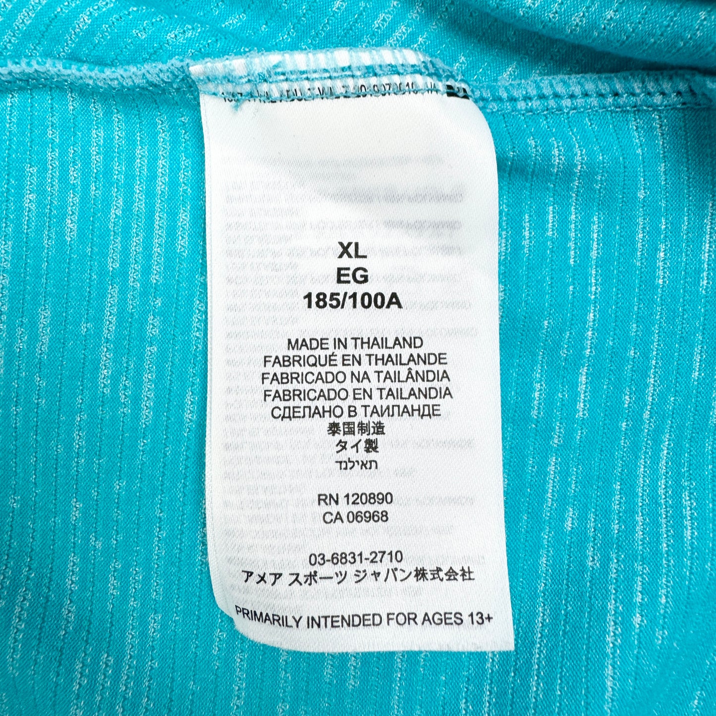 Tricou Wilson - XL