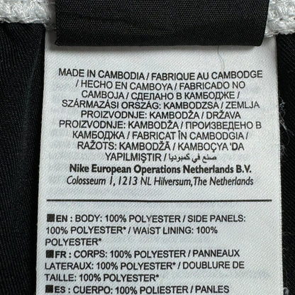 Pantaloni Scurți Nike - L