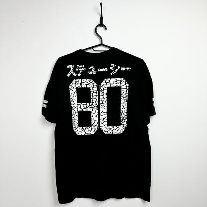 Tricou Stussy - S