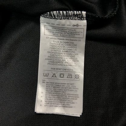 Tricou Adidas - XL