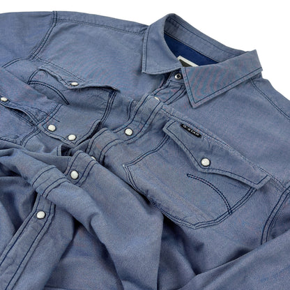 Cămașă G-Star - M/L