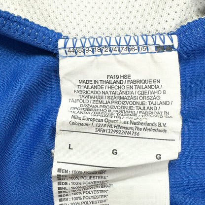 Tricou Nike - L