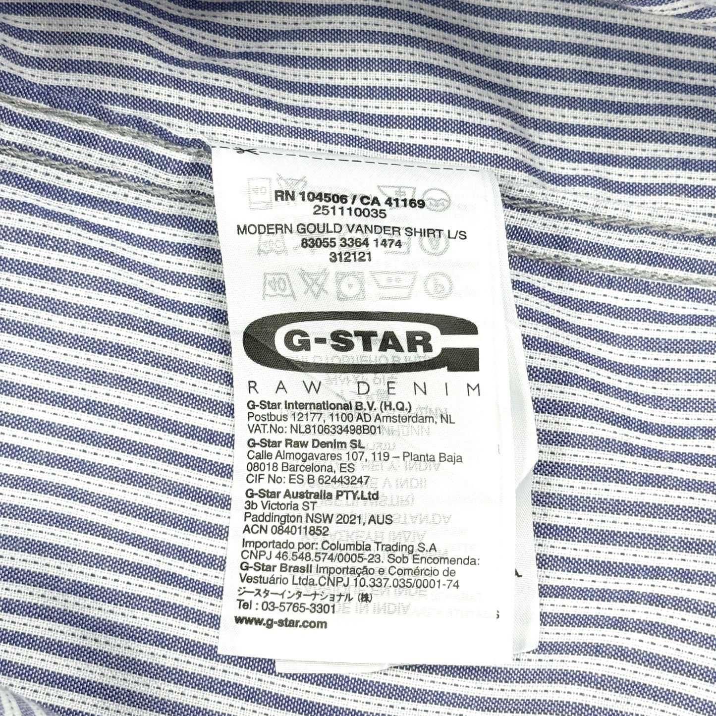 Cămașă G-Star