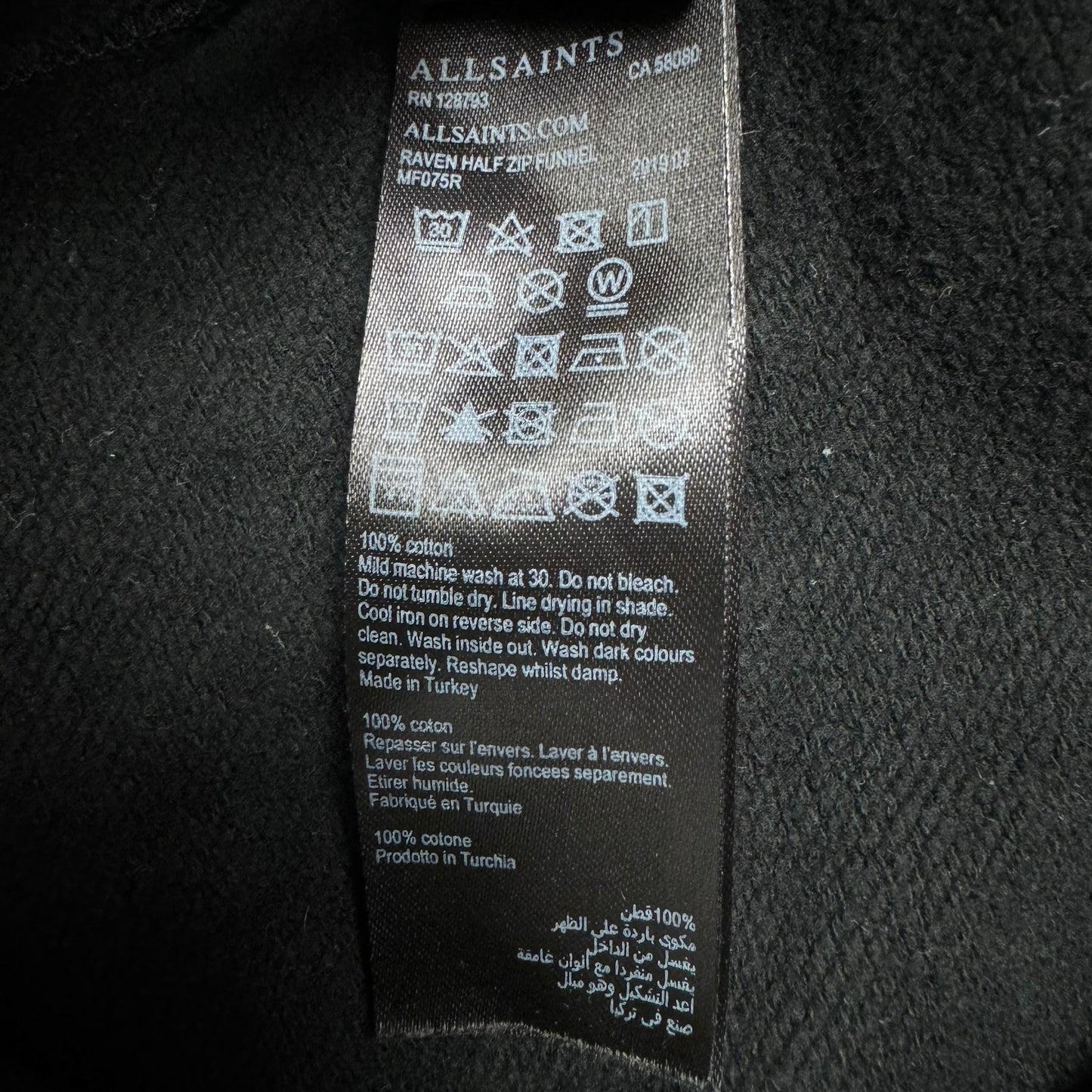 Bluză AllSaints - M