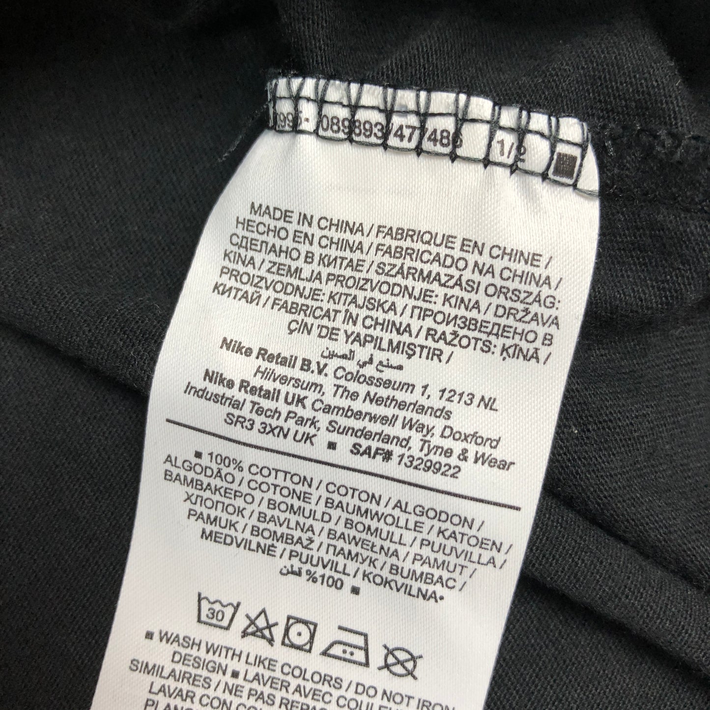 Tricou Nike - XL