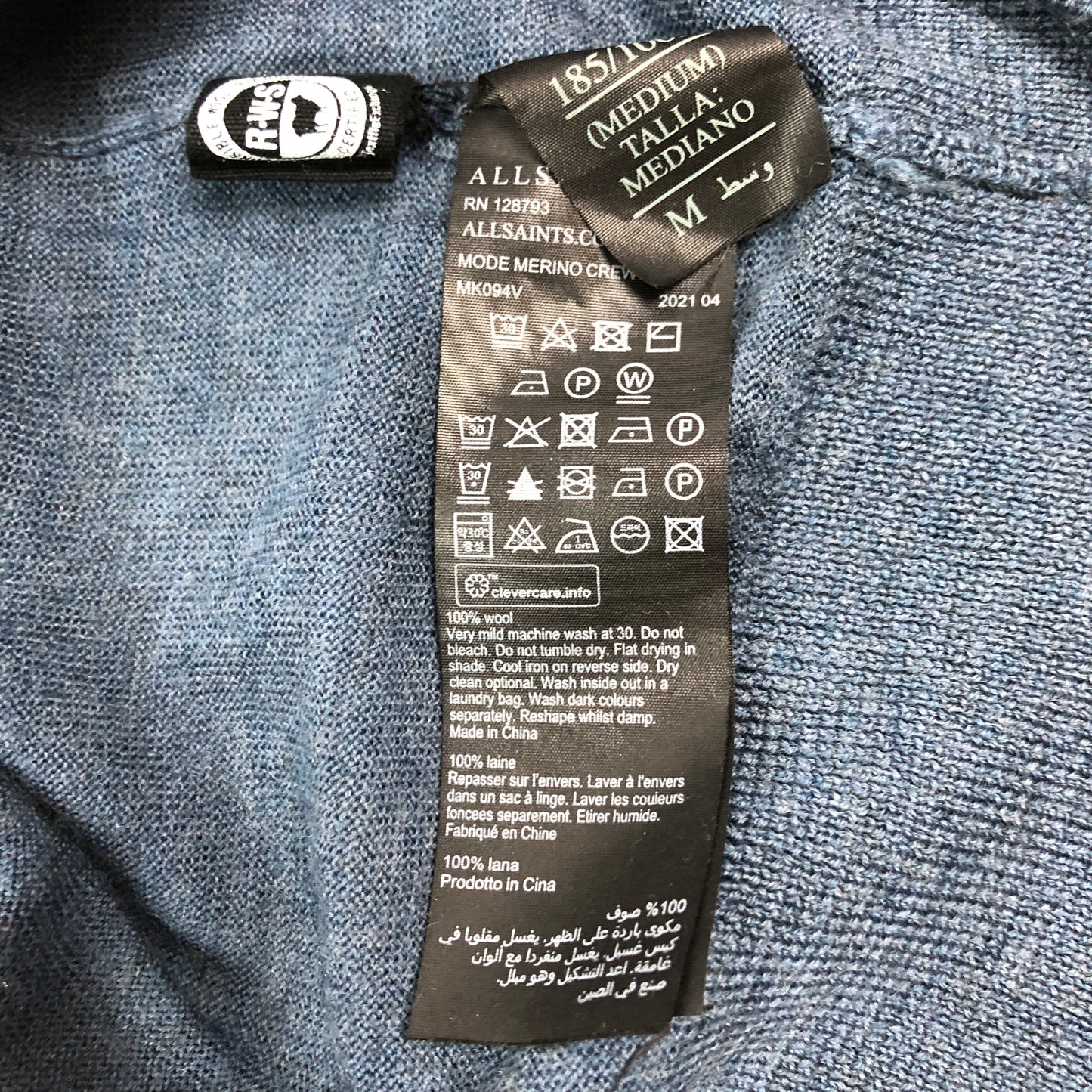 Pulover AllSaints 100% Lână - M
