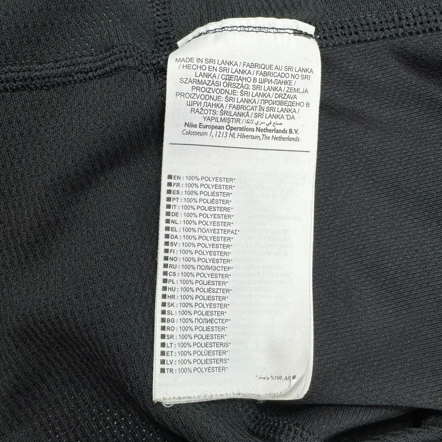 Tricou Nike - XL
