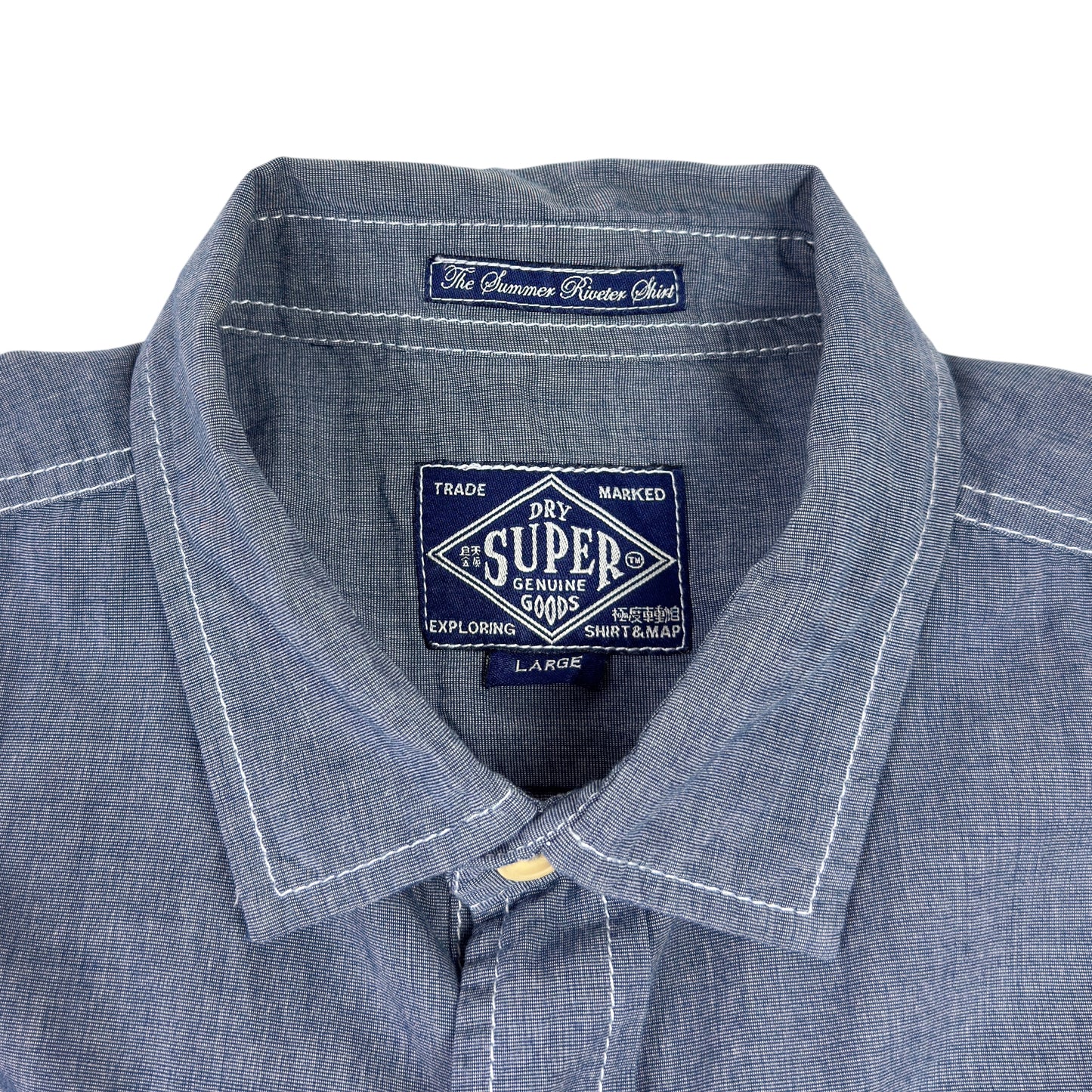 Cămașă Superdry - M