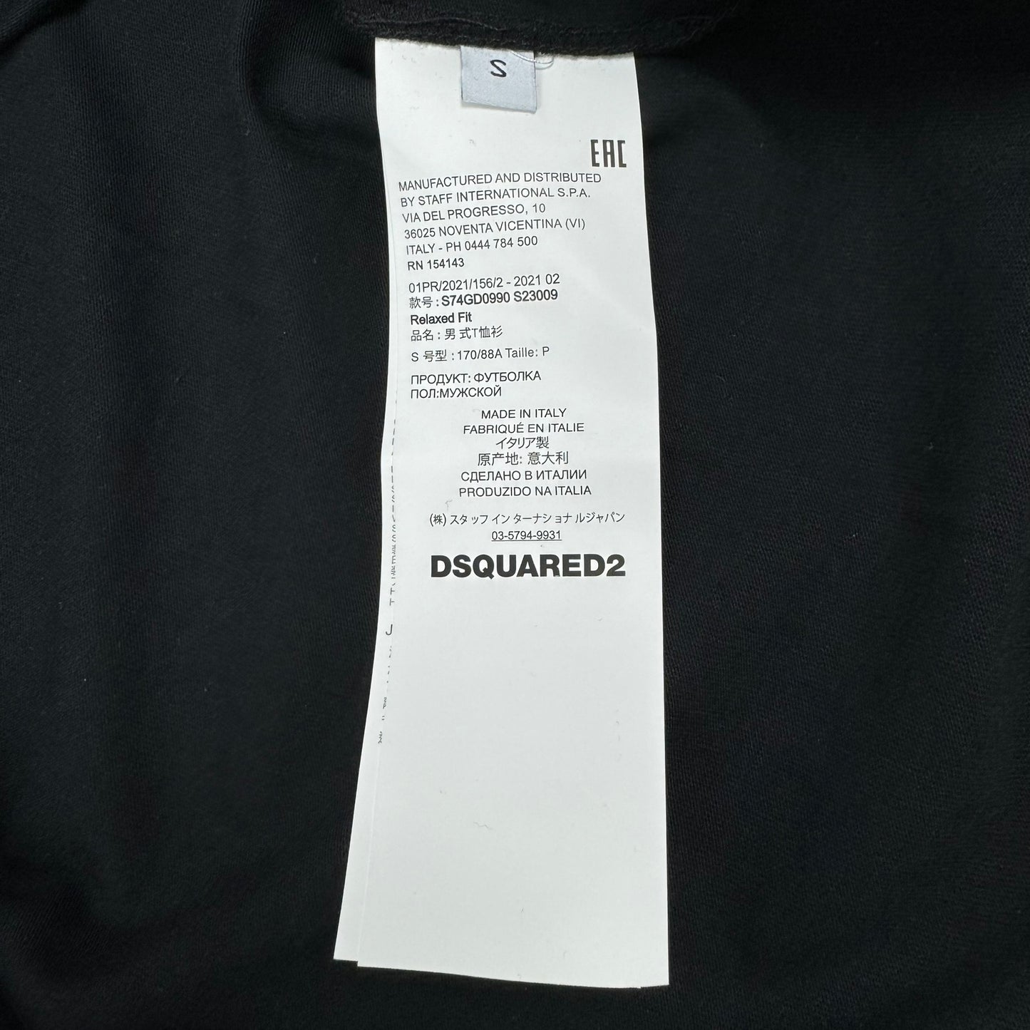 Tricou Dsquared2 - S