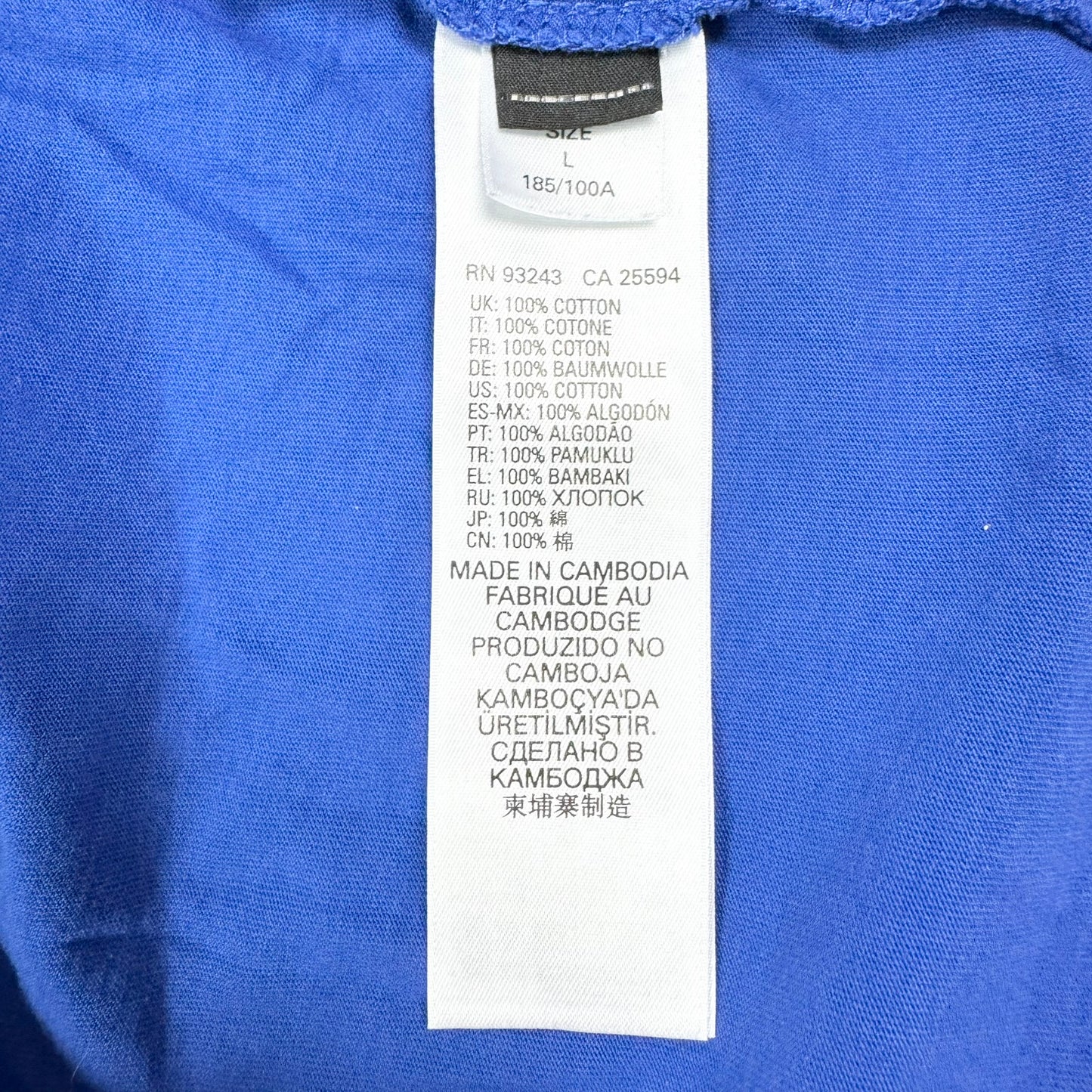 Tricou Diesel - L