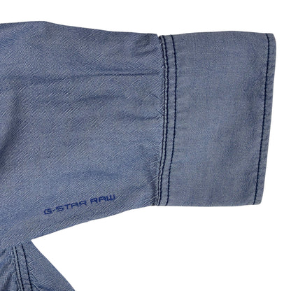 Cămașă G-Star - M/L