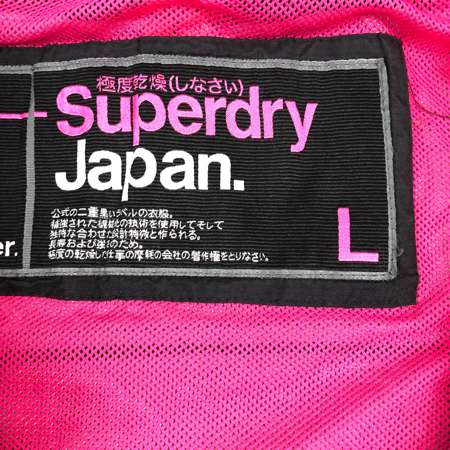 Jachetă Superdry Femei - L