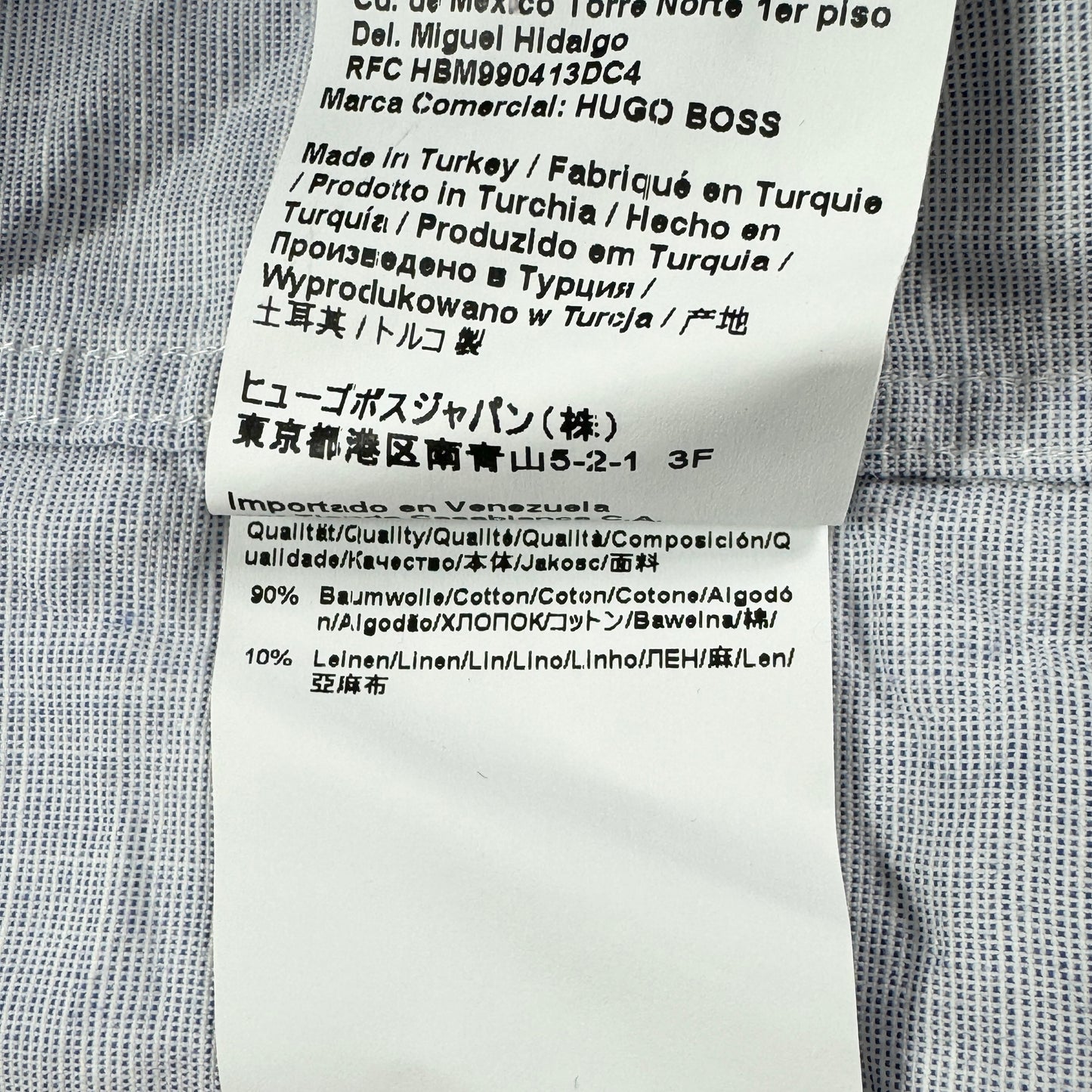 Cămașă Hugo Boss - L