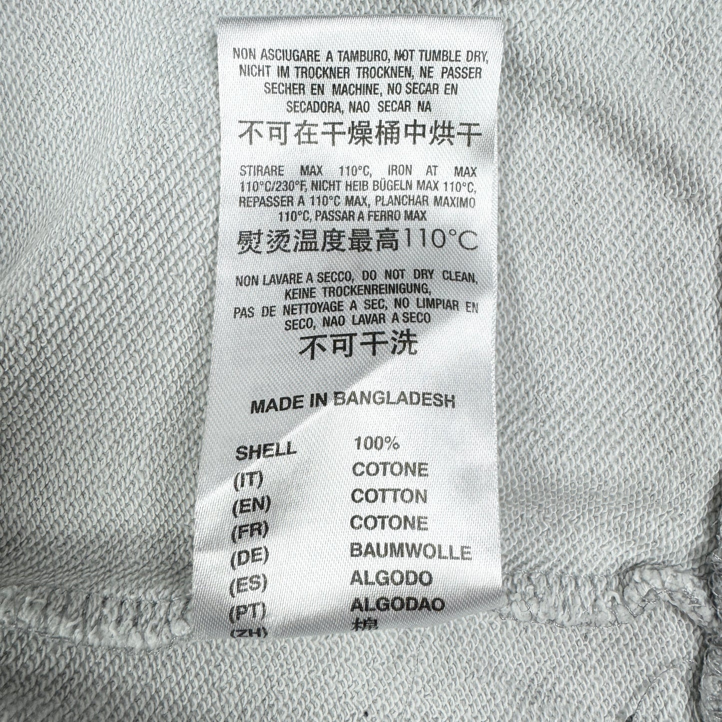 Hanorac Diadora - L