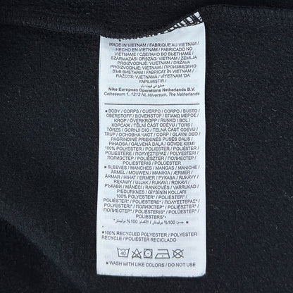 Bluză Nike - S