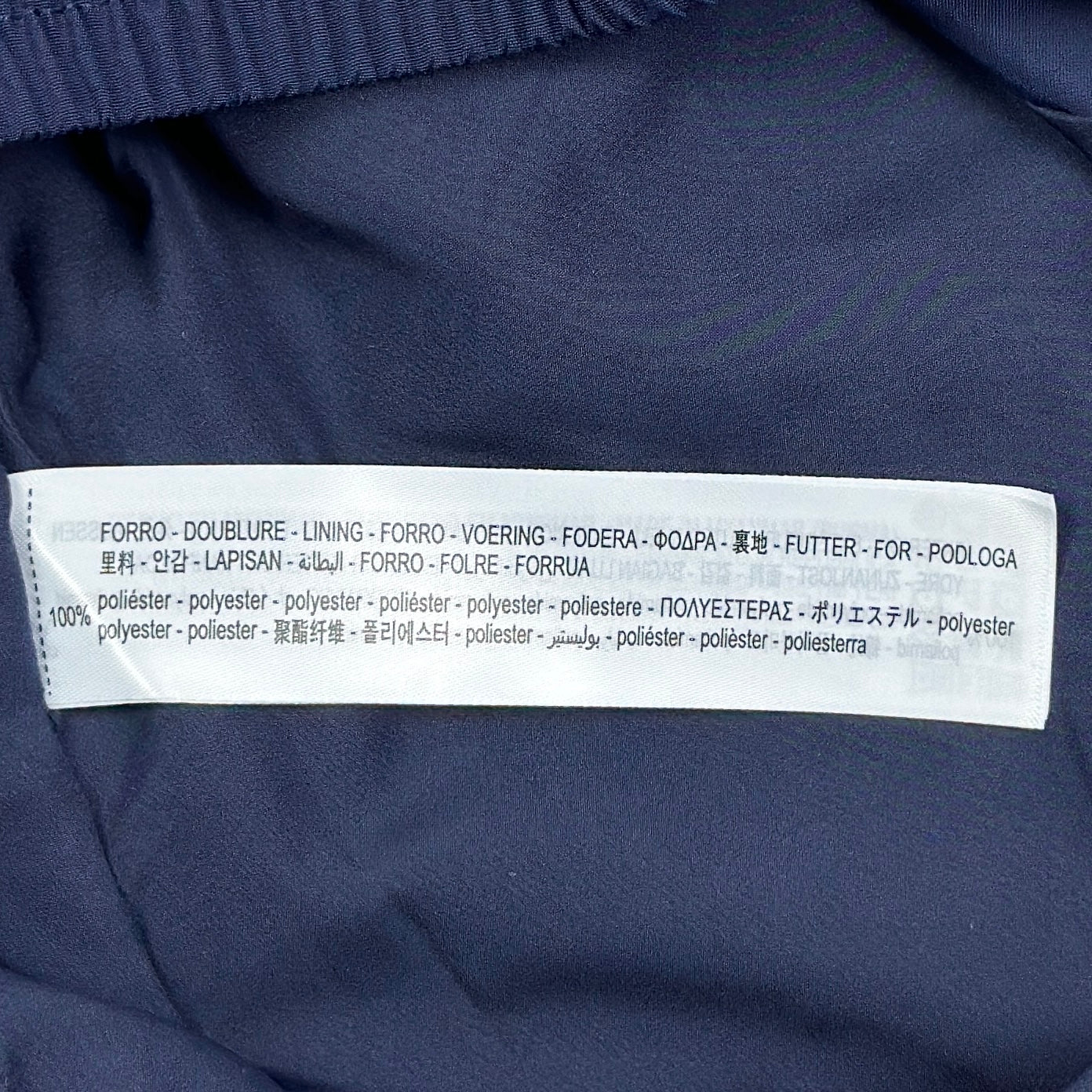 Jachetă Bershka