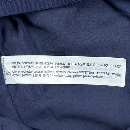 Jachetă Bershka