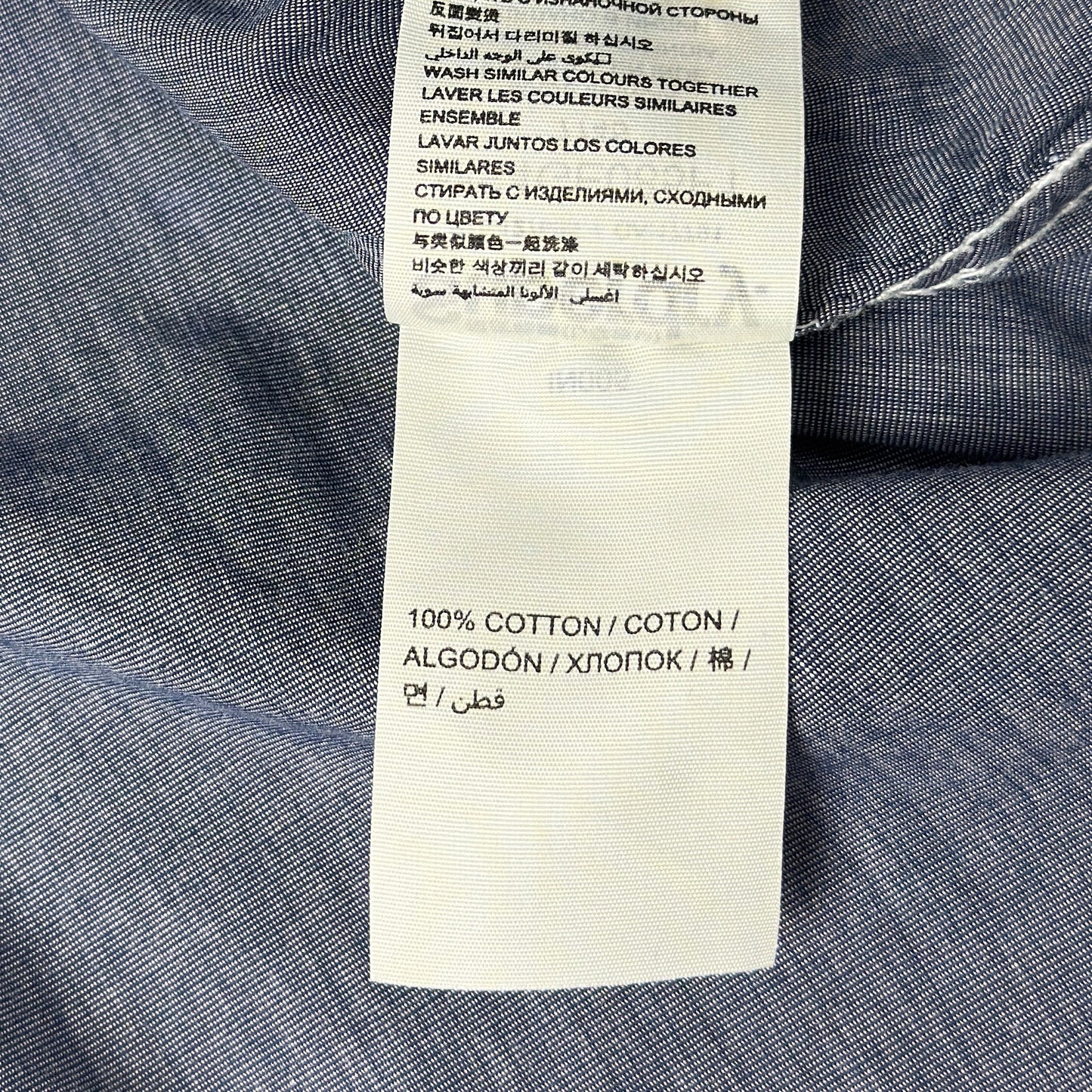 Cămașă Superdry - M