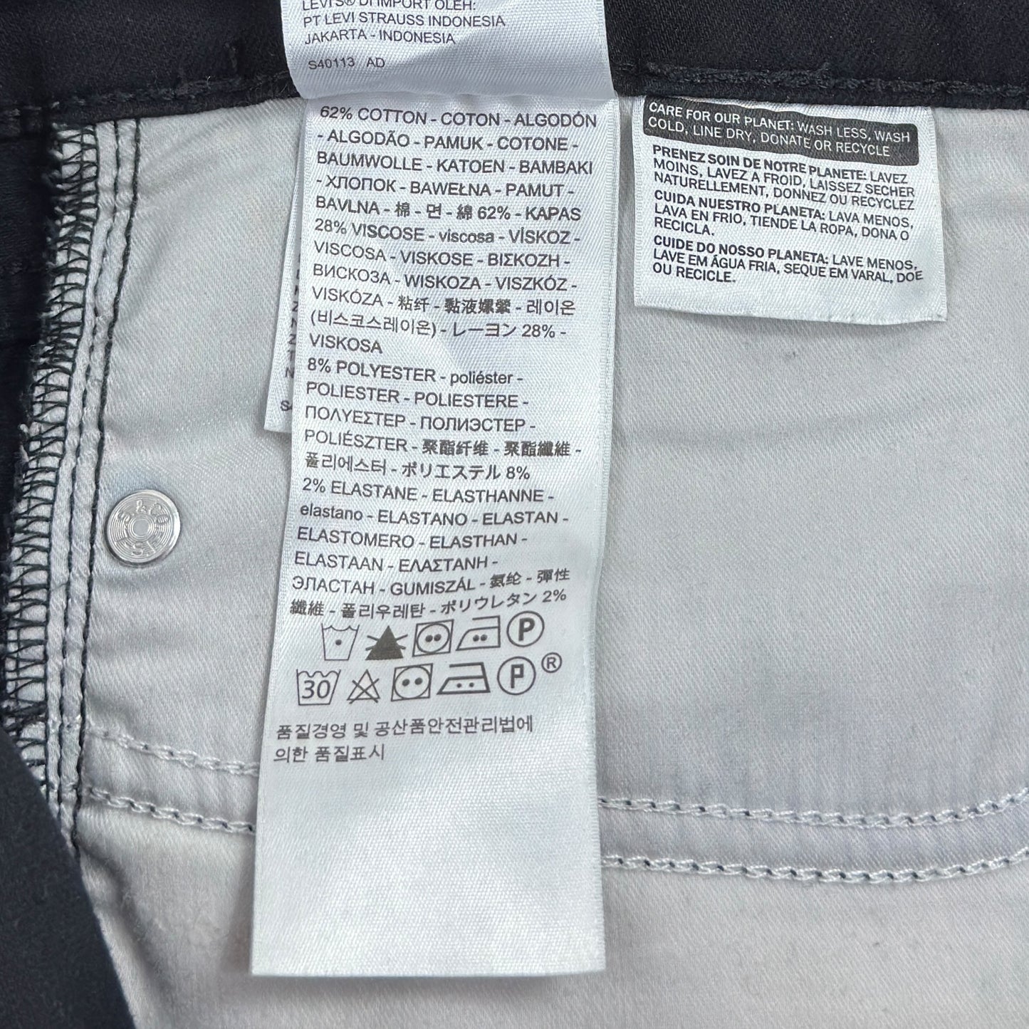 Blugi Levi's 311 Femei - W30/L30