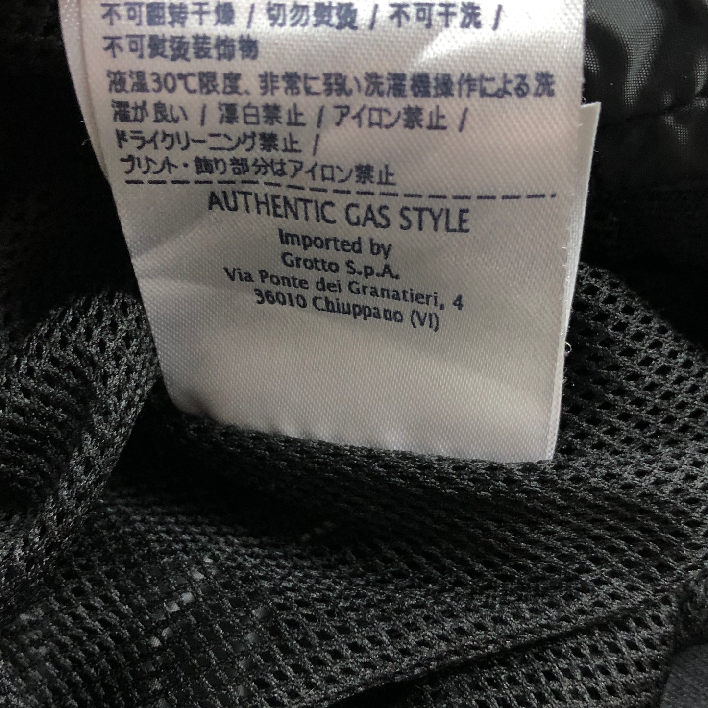Jachetă GAS Femei - XL