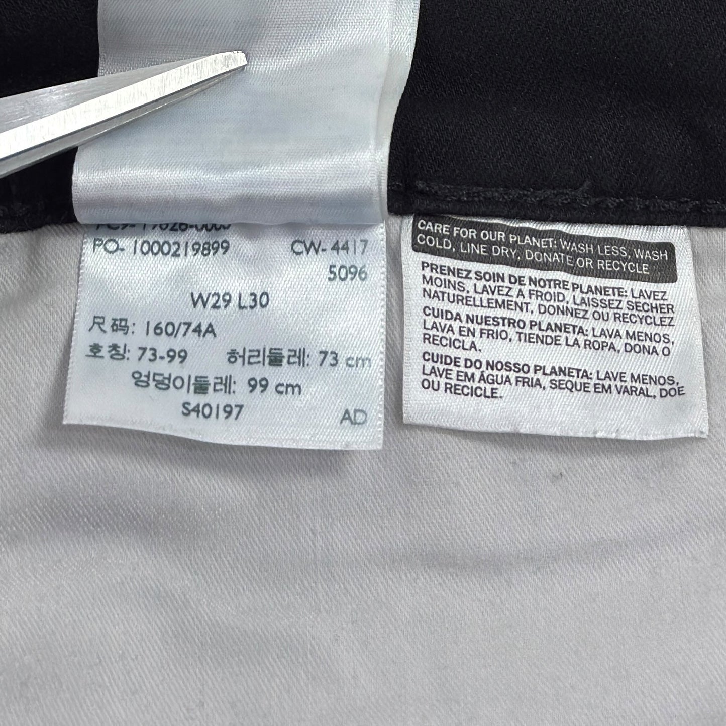 Blugi Levi's 311 Femei - W30/L30