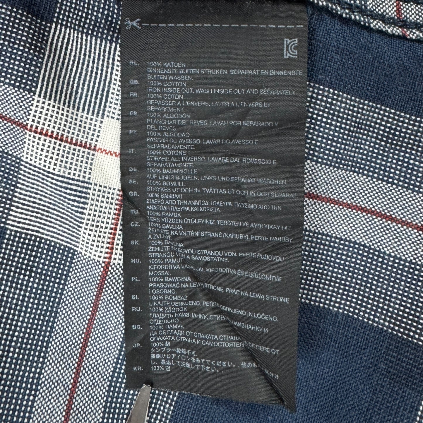 Cămașă G-Star - L/XL