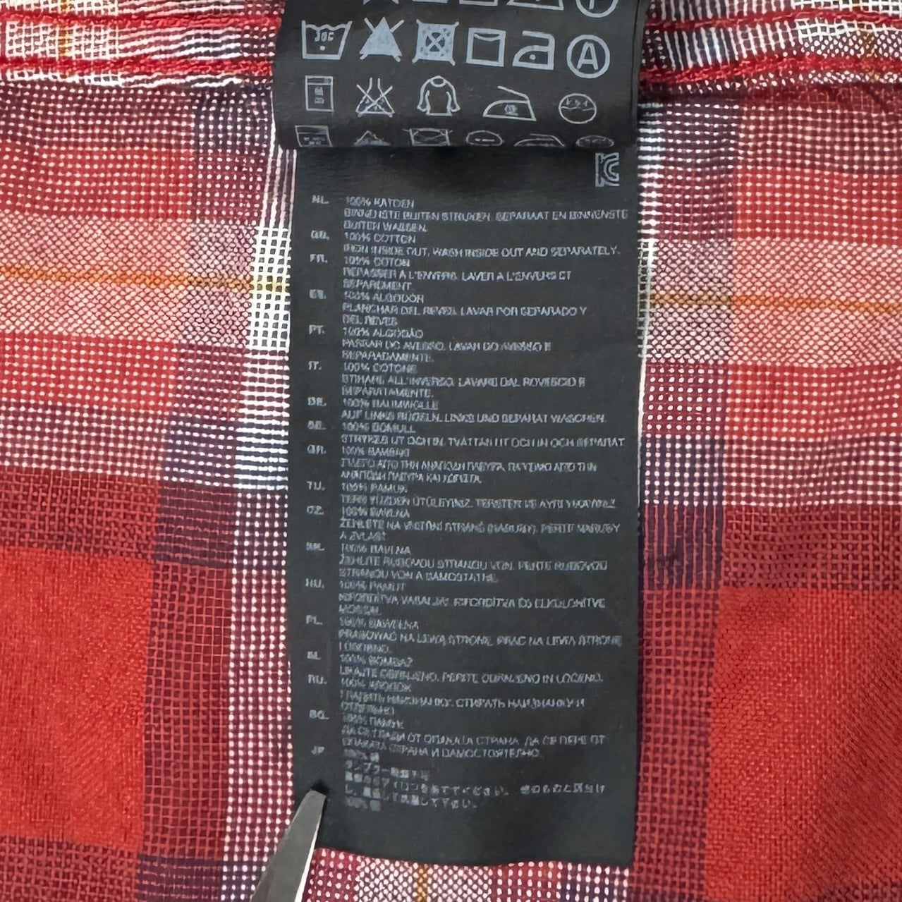 Cămașă G-Star - L