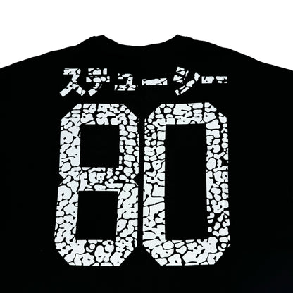 Tricou Stussy - S