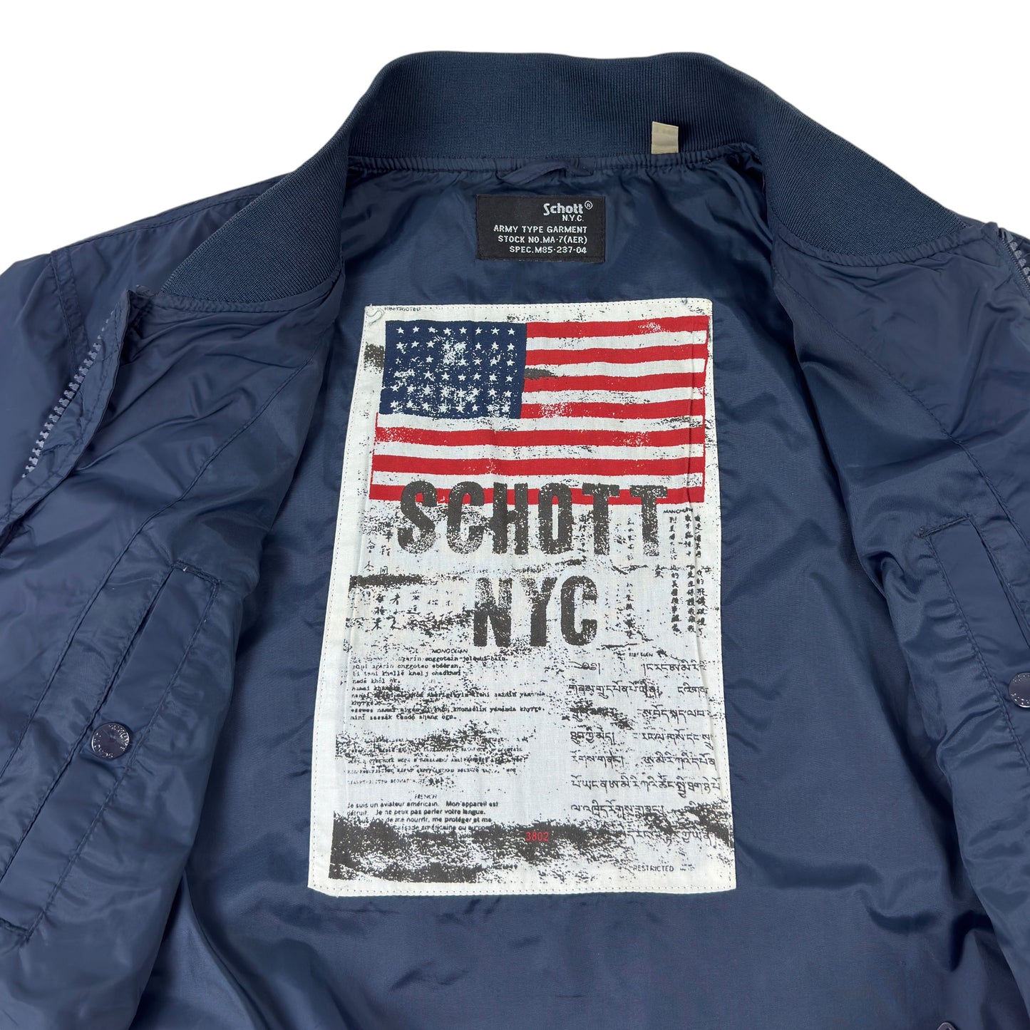 Jachetă Schott NYC - M/L