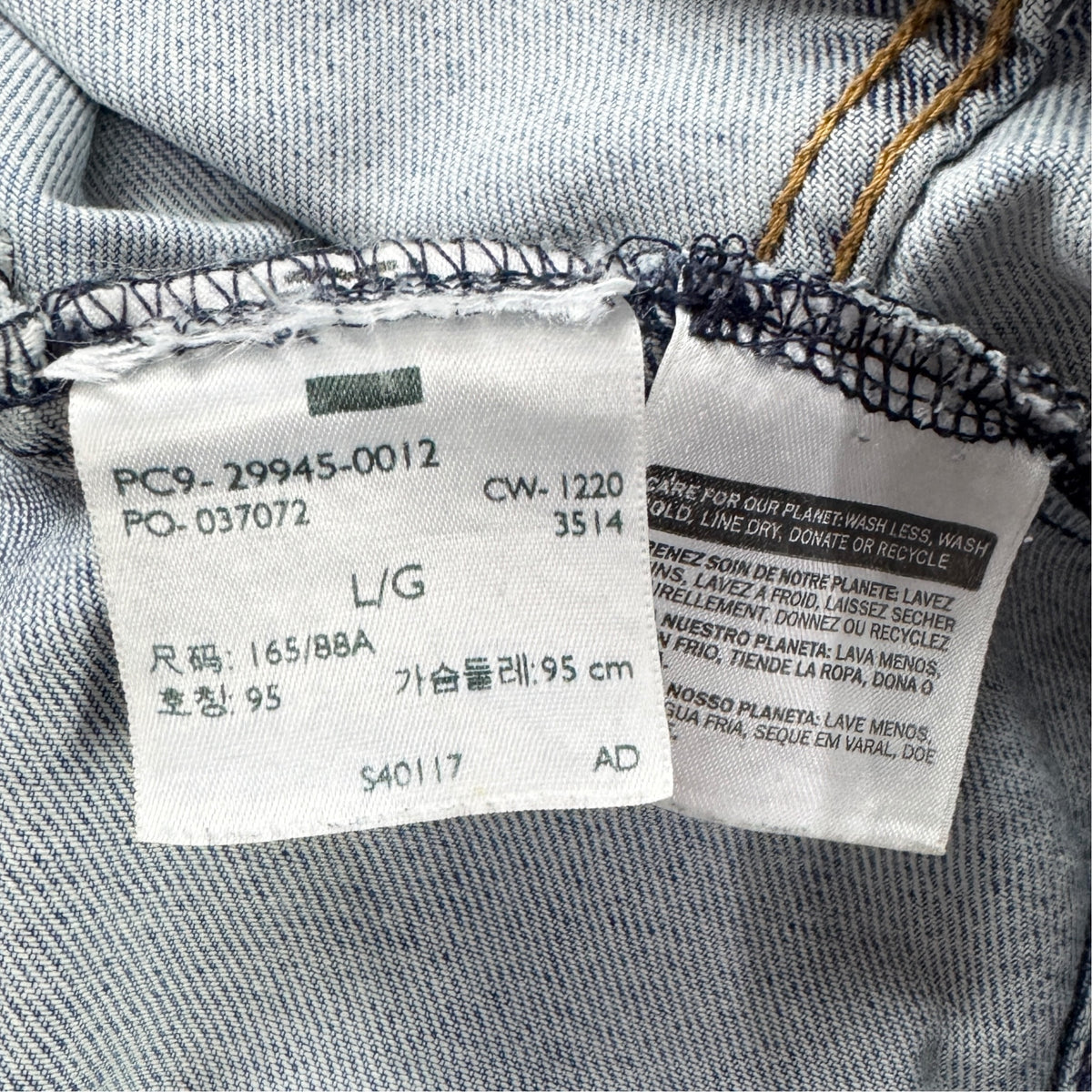 Jachetă Levi's Femei - M/L