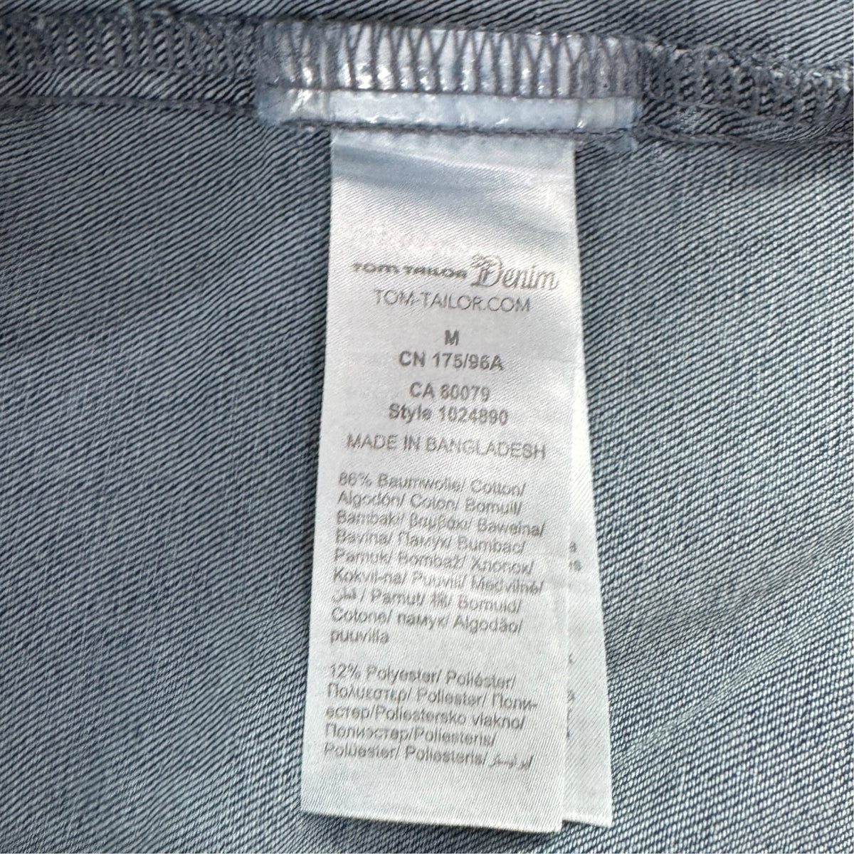 Jachetă Tom Tailor - S/M