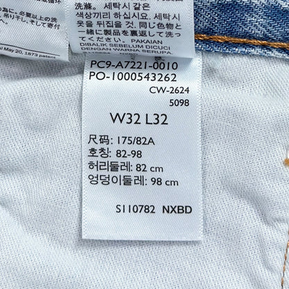 Blugi Levi's 565 - W32/L32