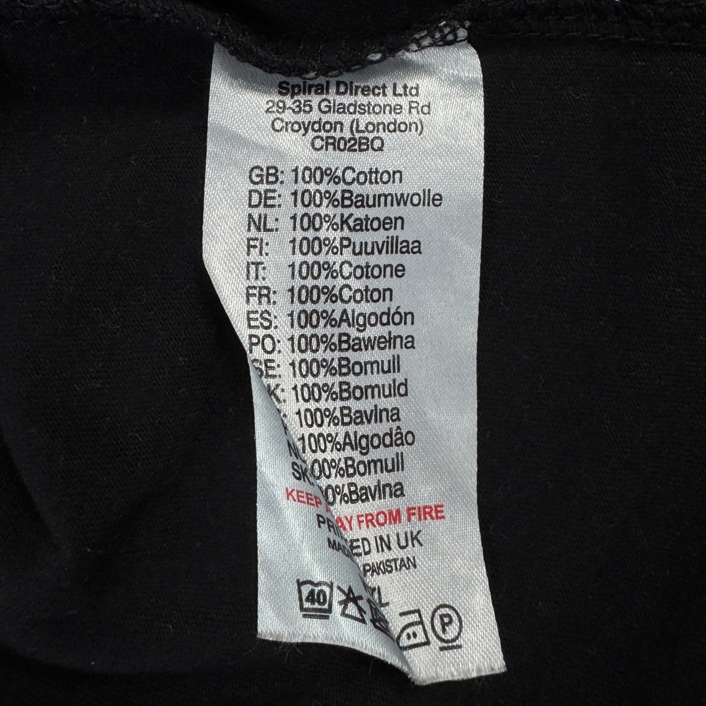 Tricou Spiral - M/L