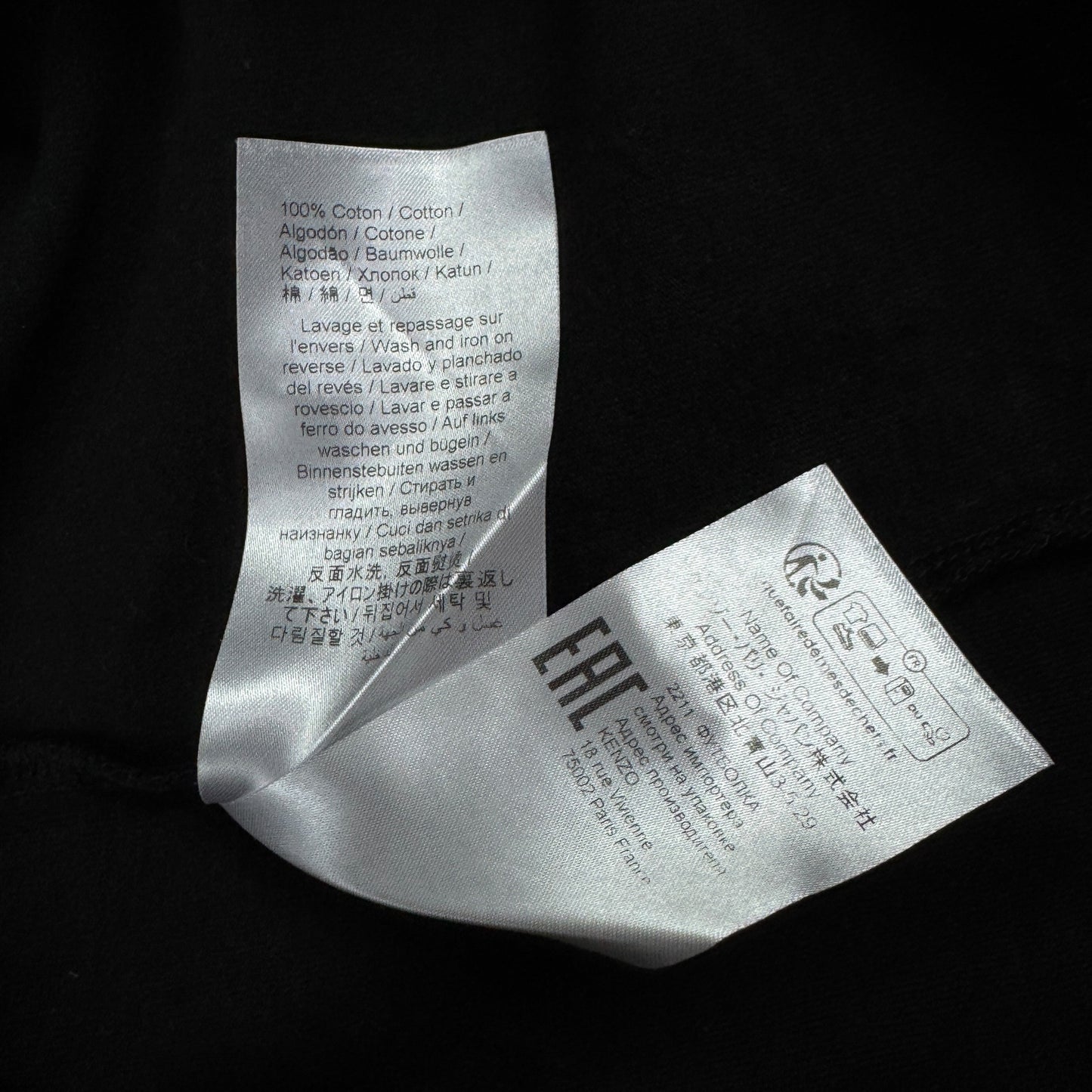Tricou KENZO - L/XL