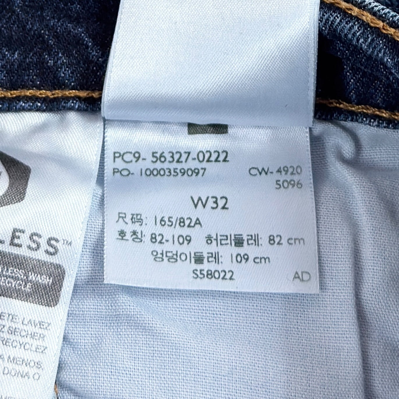 Blugi Scurți Levi's 501 Femei - W32