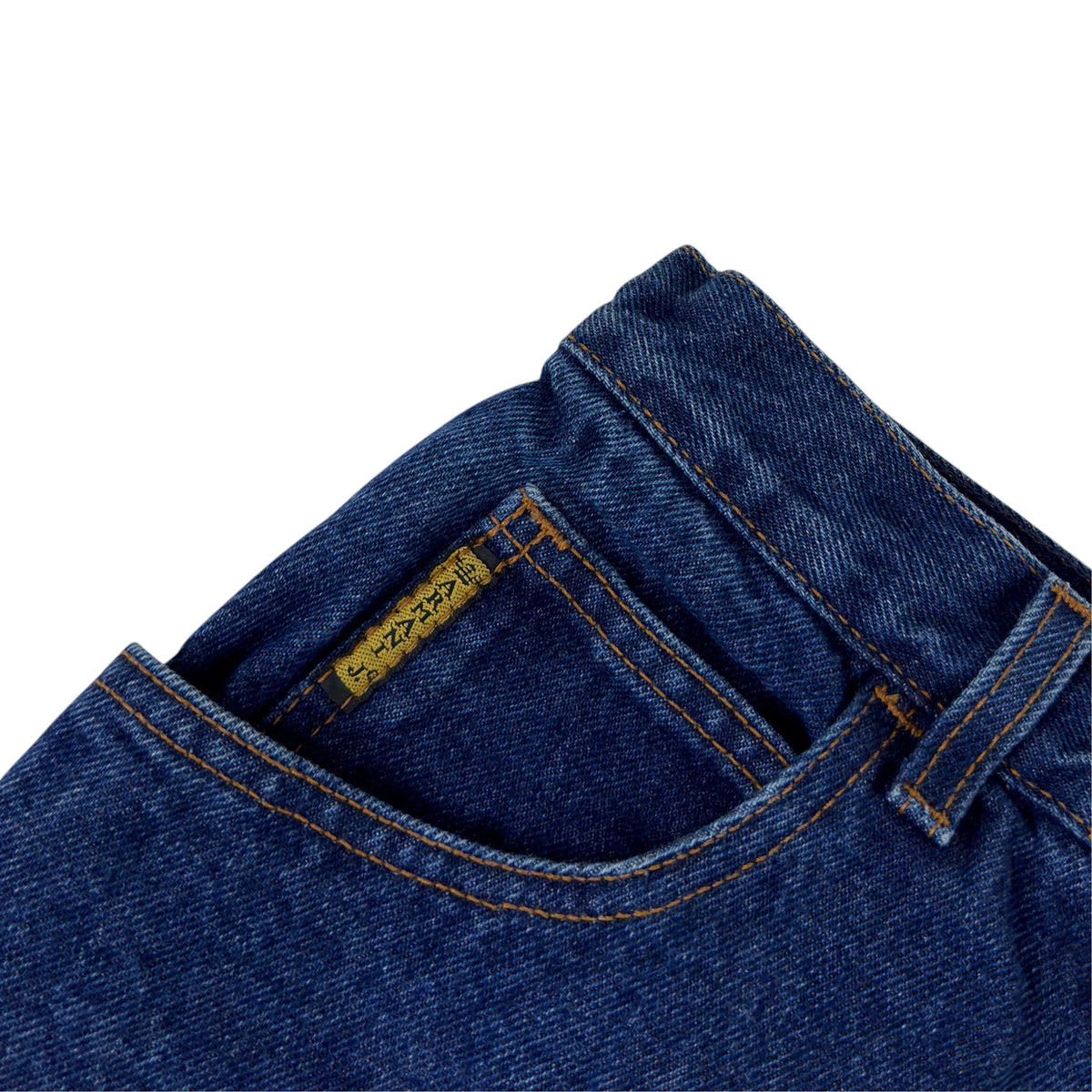 Blugi Armani Vintage Femei - W24/L29 - XS/S