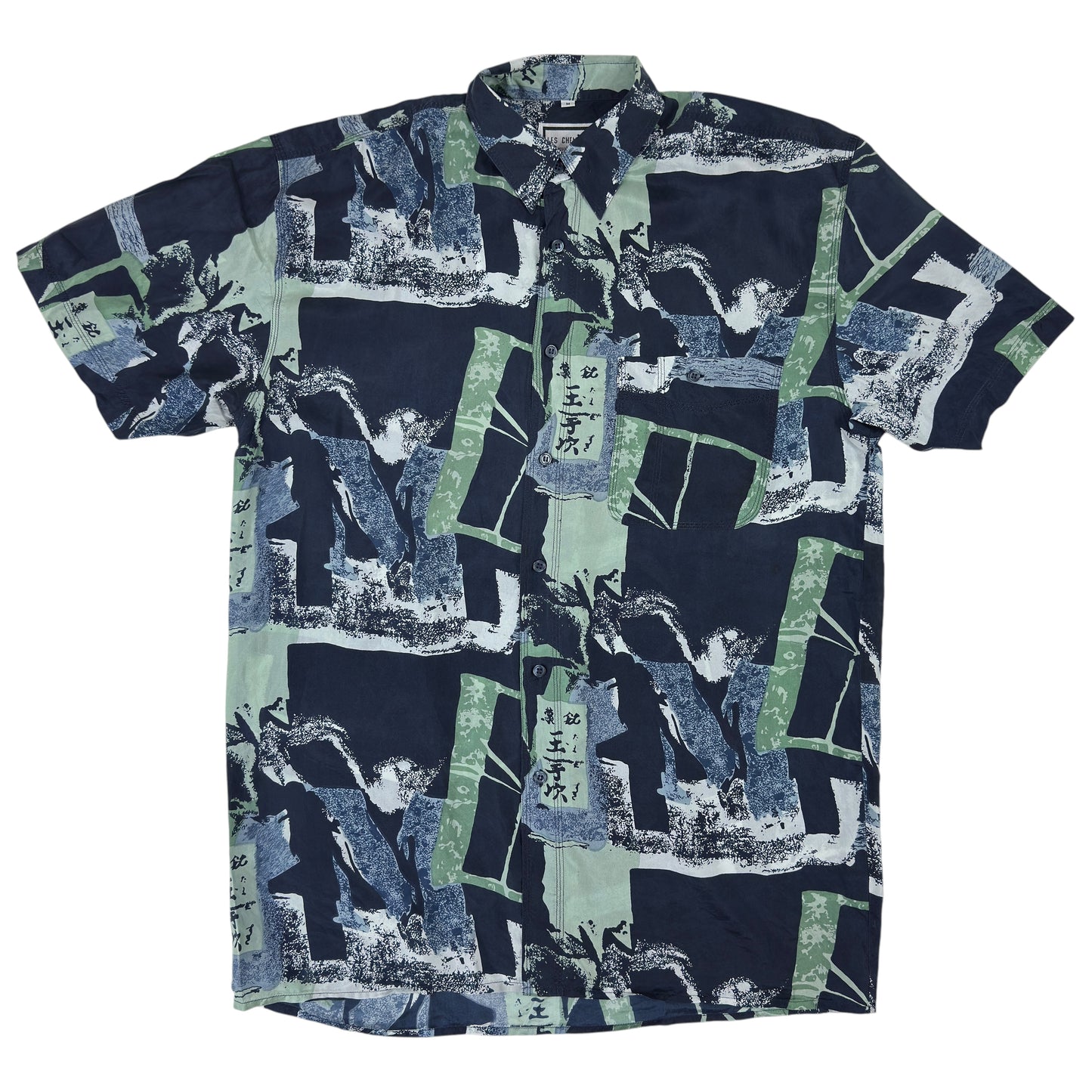 Cămașă Les Chemises Vintage 100% Mătase - L/XL