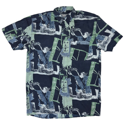 Cămașă Les Chemises Vintage 100% Mătase - L/XL