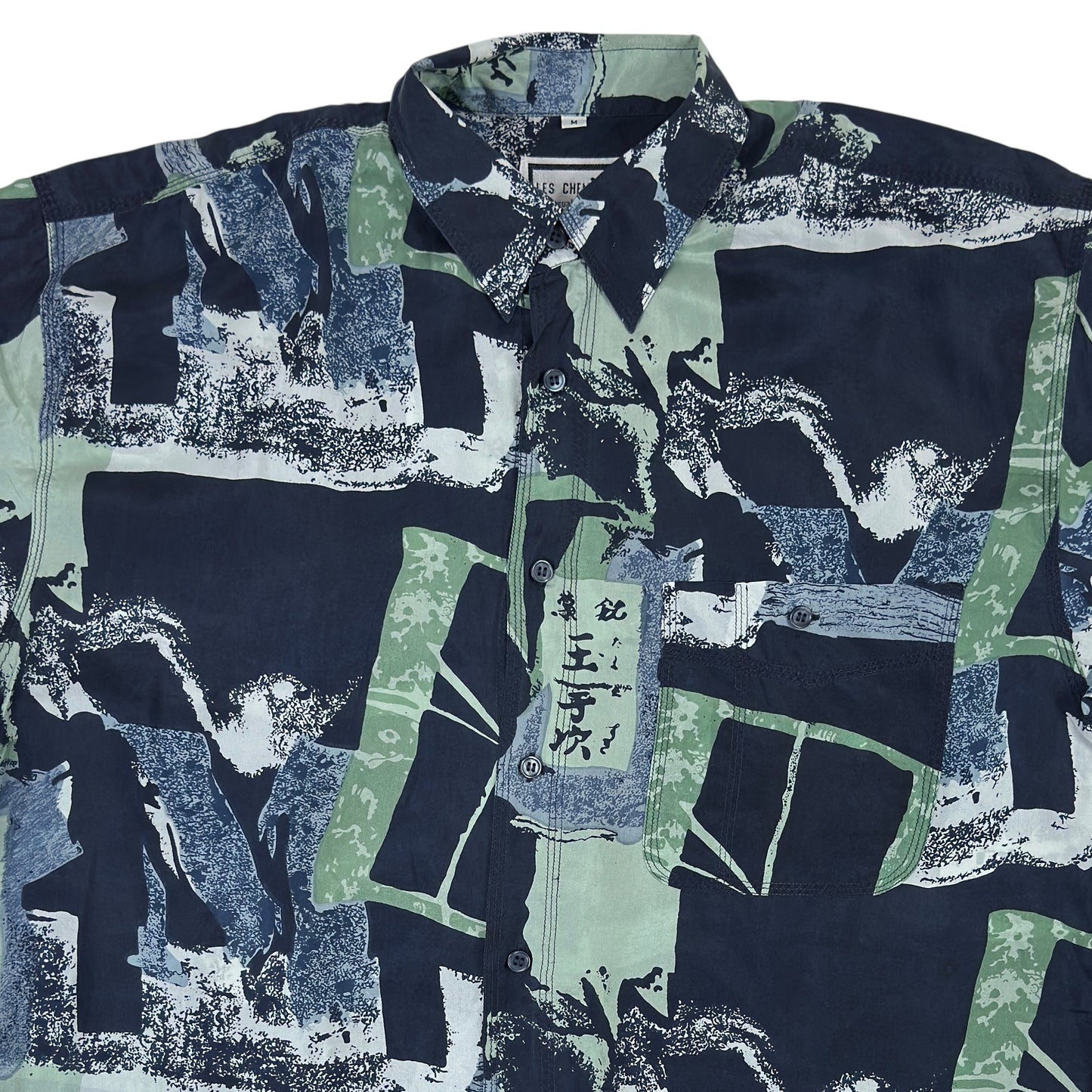 Cămașă Les Chemises Vintage 100% Mătase - L/XL
