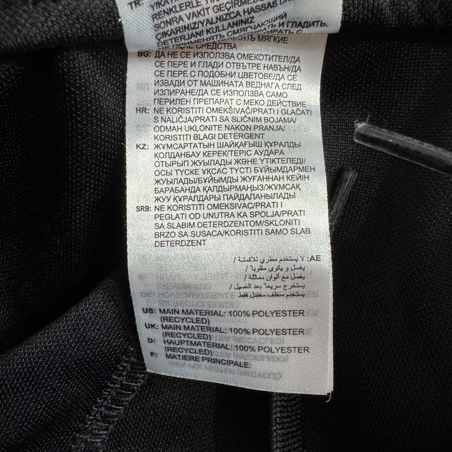 Pantaloni Adidas Portar - M/L