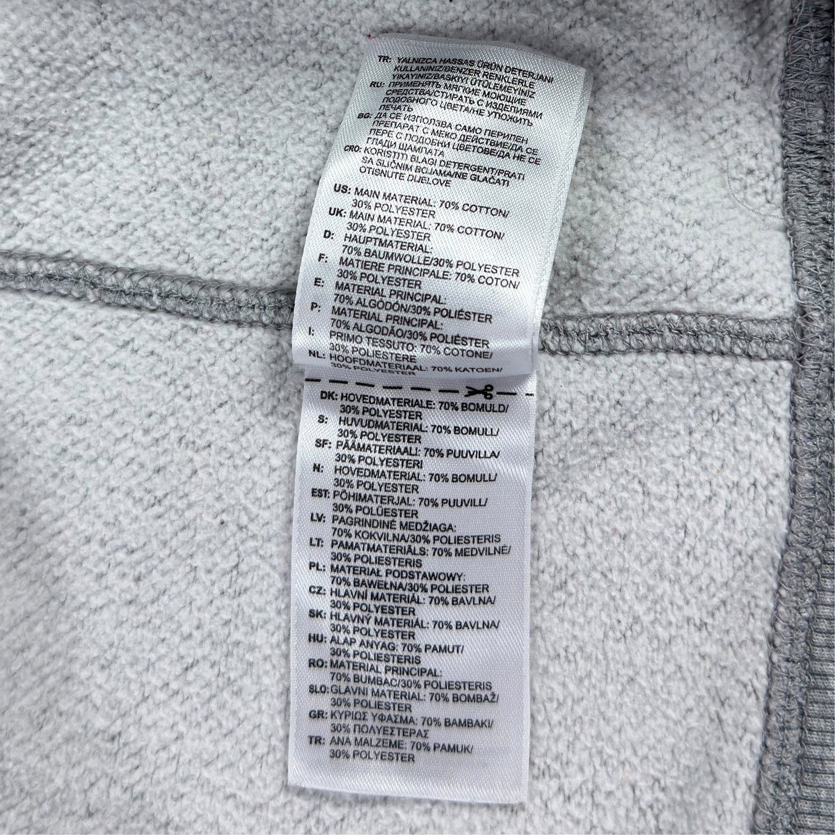 Bluză Adidas - XL